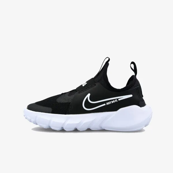 Nike Flex Runner 2