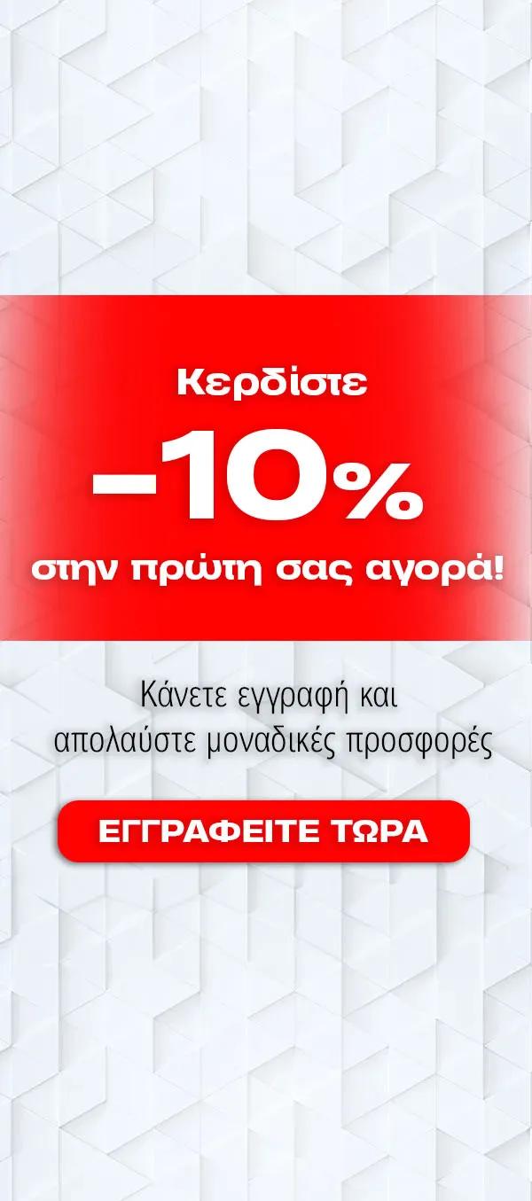 Advertisement popup