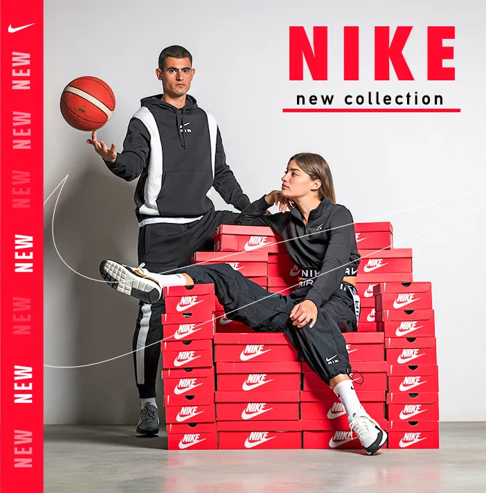 Nike New Collection