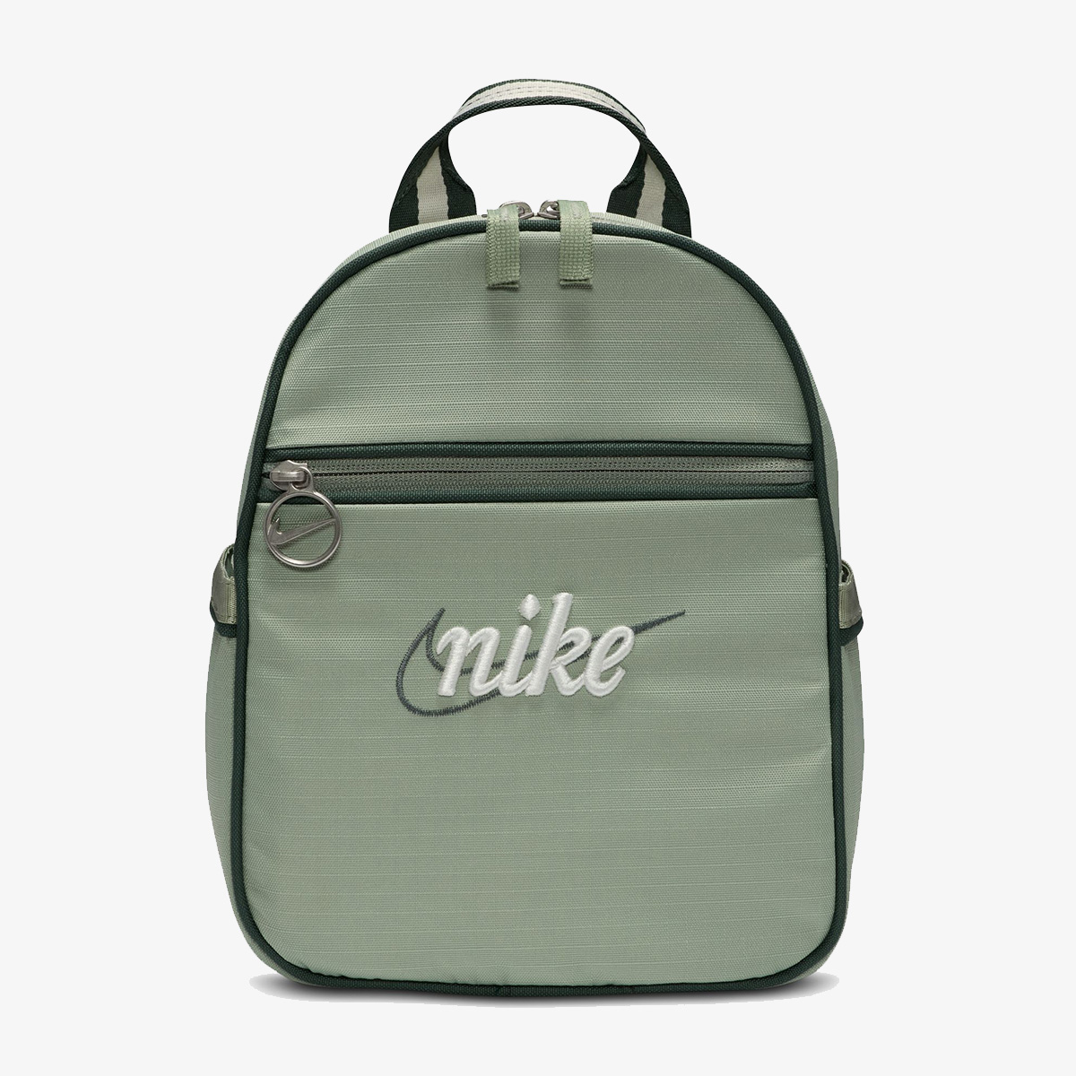 Nike Futura 365 | Sport Vision