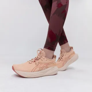 ASICS GEL-NIMBUS 25 