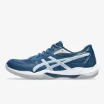 ASICS Gel-Rocket™ 12 