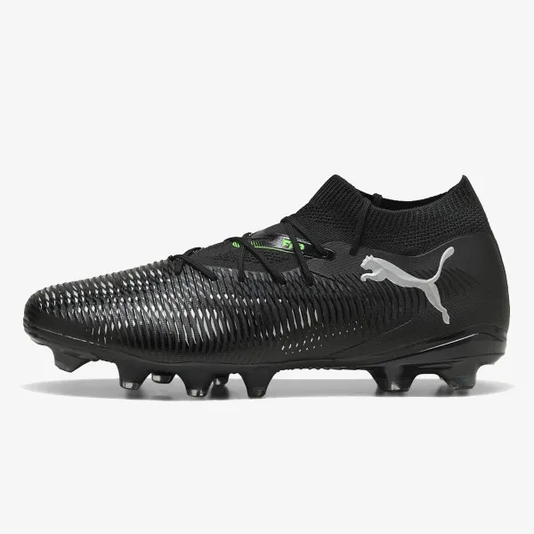 Puma FUTURE 8 MATCH FG/AG 