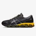 ASICS GEL-QUANTUM 360 VII