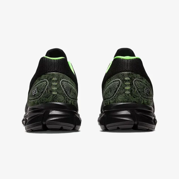 ASICS GEL-QUANTUM LYTE II 