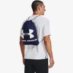 Under Armour UA Ozsee Sackpack 