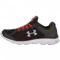 Under Armour UA MICRO G ASSERT 6 