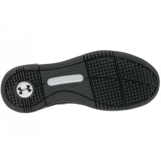 Under Armour UA Charged Legend TR 