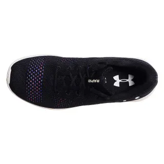 Under Armour UA W Rapid 