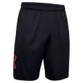 Under Armour UA TECH GRAPHIC SHORT 