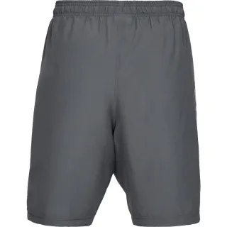 Under Armour Woven Wordmark 