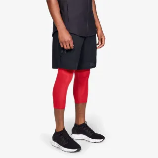 Under Armour Vanish Woven Short 