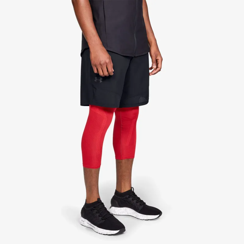 Under Armour Vanish Woven Short 