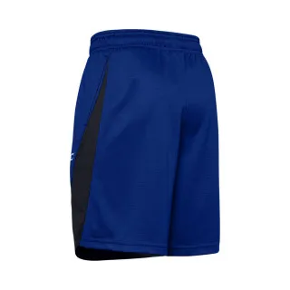 Under Armour SC30 Short 