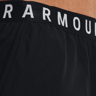 Under Armour Play Up 