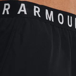 Under Armour Play Up 
