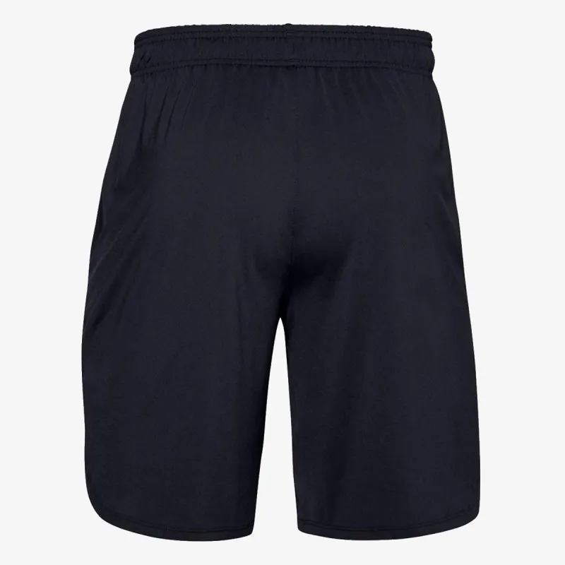Under Armour TRAIN 