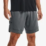 Under Armour UA Train Stretch Shorts 