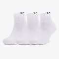 Under Armour Core Quarter 