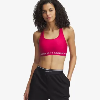 Under Armour Crossback 