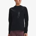 Under Armour UA OutRun the STORM Jkt 