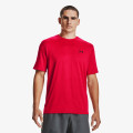Under Armour Under Armour UA Training Vent 2.0 SS 