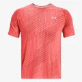 Under Armour Streaker Runclipse 