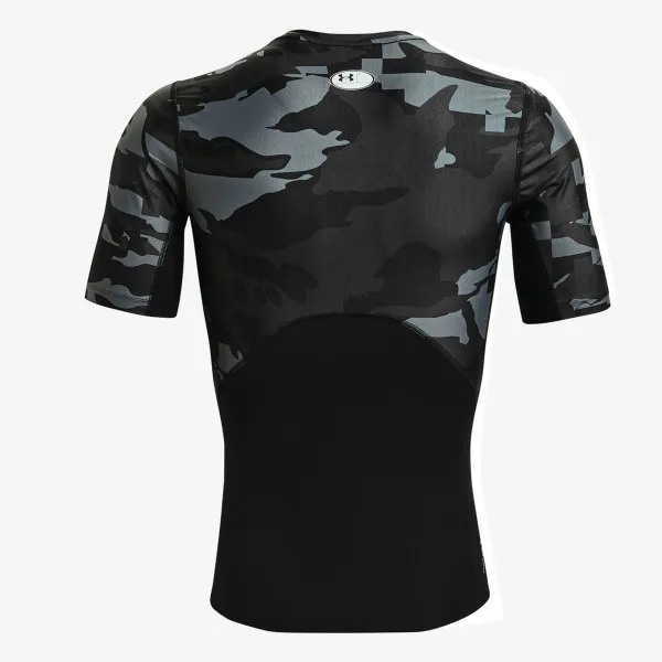 Under Armour Iso-Chill 