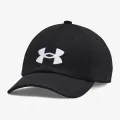 Under Armour Blitzing 