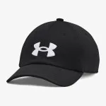 Under Armour Blitzing 