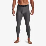 Under Armour HeatGear® 
