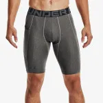 Under Armour UA HG Armour Lng Shorts 