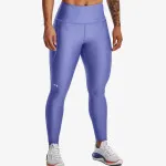 Under Armour Armour 