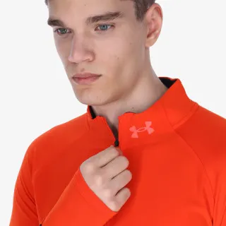Under Armour Qualifier Run 2.0 ½ Zip 