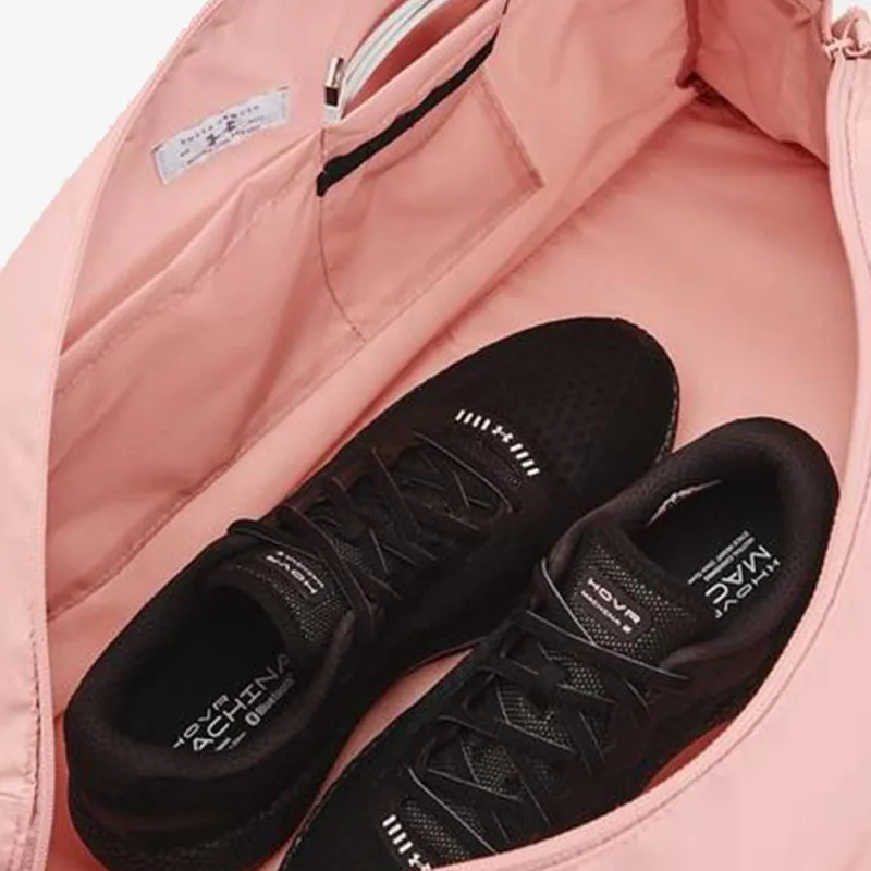 Under Armour Favorite