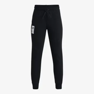 Under Armour Rival 