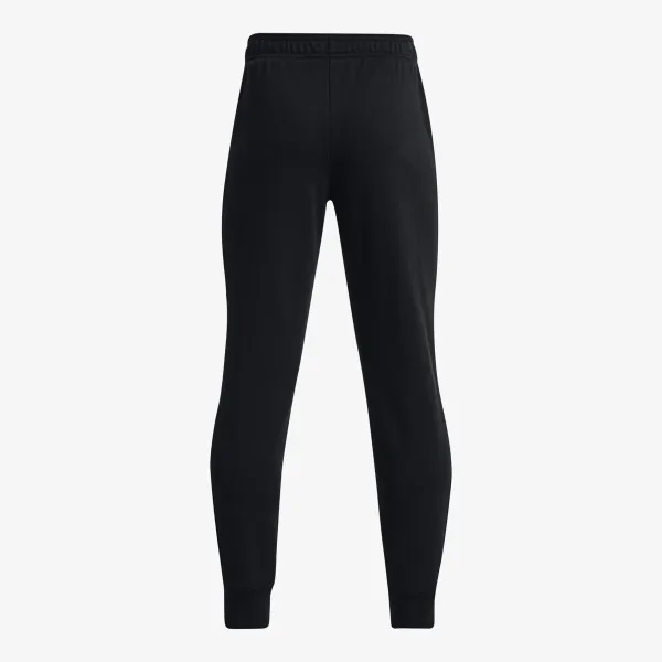 Under Armour Rival 