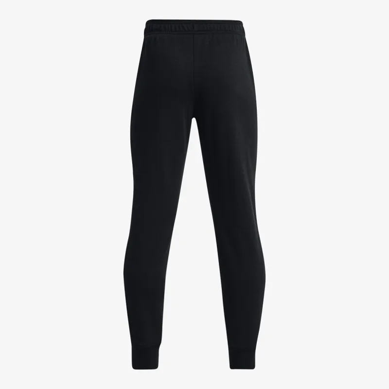 Under Armour Rival 