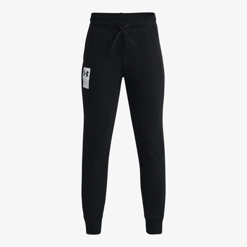 Under Armour Rival 