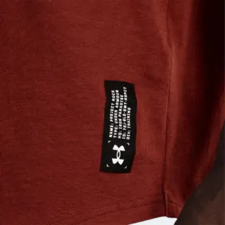 Under Armour UA Project Rock Outworked SS 