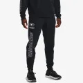 Under Armour Project Rock Rival Fleece 