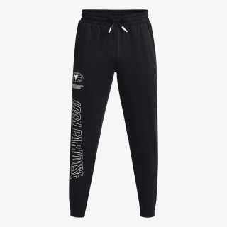 Under Armour Project Rock Rival Fleece 