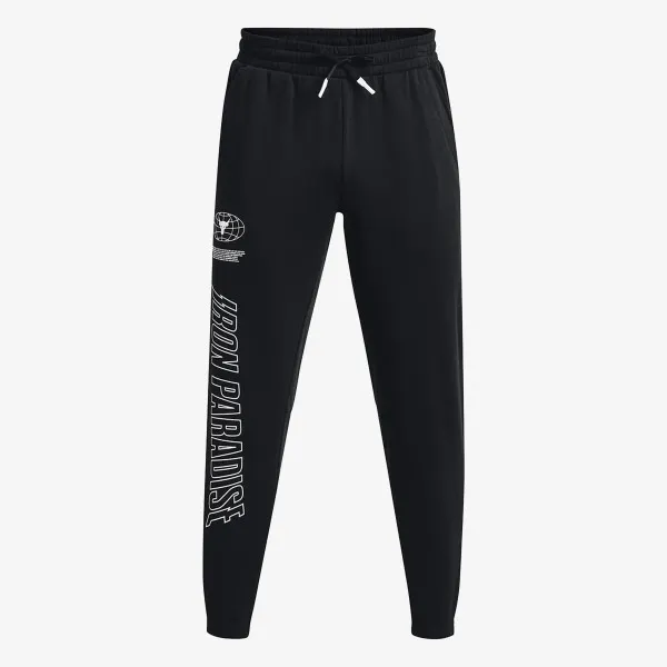 Under Armour Project Rock Rival Fleece 