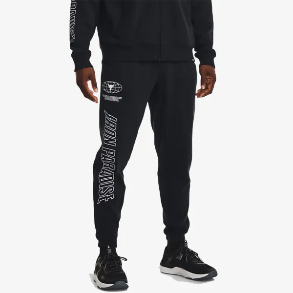 Under Armour Project Rock Rival Fleece 