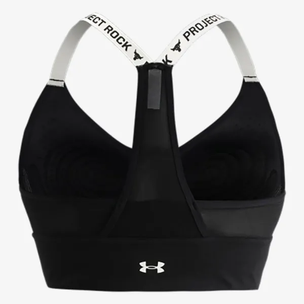 Under Armour Project Rock Infinity 