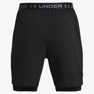 Under Armour Vanish 