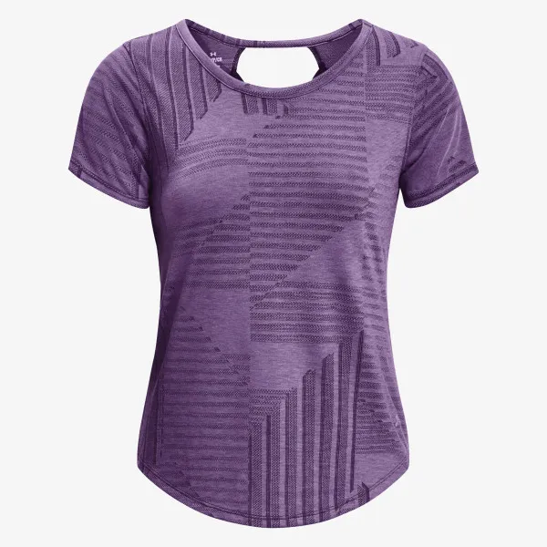 Under Armour Streaker SS II 