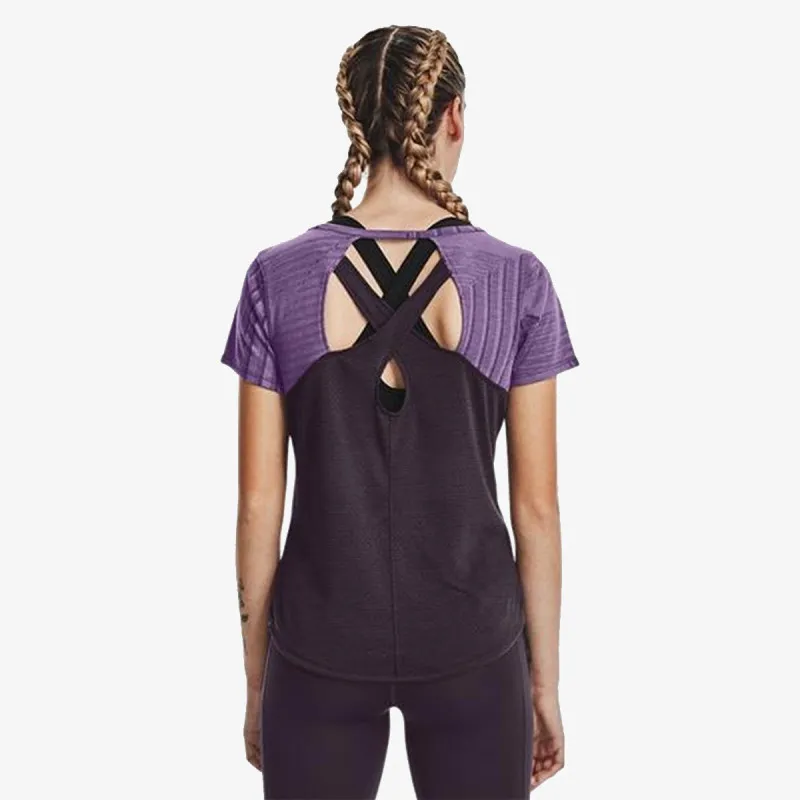 Under Armour Streaker SS II 