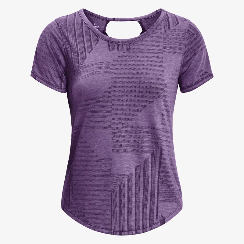 Under Armour Streaker SS II 