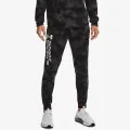 Under Armour Rival Terry Novelty 